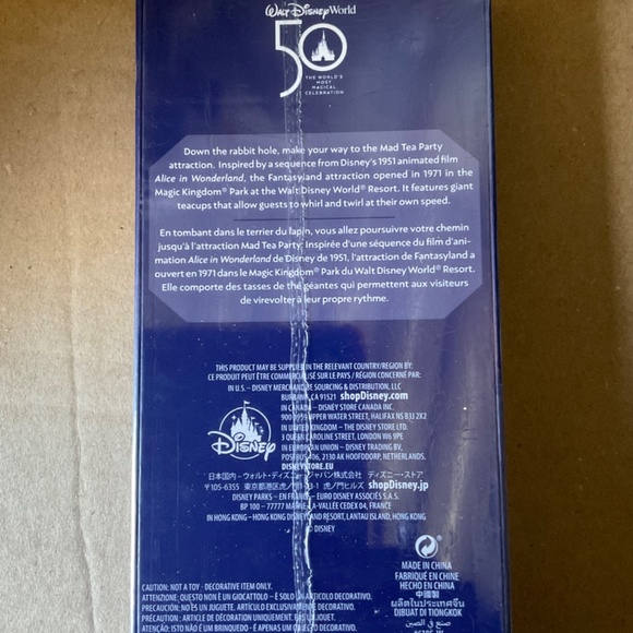 Disney Mickey main attraction mad hatter key - Picture 2 of 2